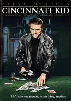  Цинциннати Кид смотреть онлайн (1965) 