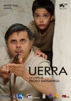  Война смотреть онлайн (2009) 